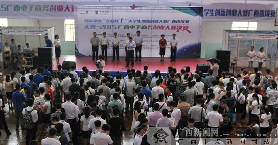 QQ�I��20150616184944