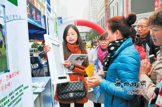 10��30��ޥ��ϻԶ[�[�e�߶[�{���h���Y2015�e�����������ӷs�_���W�[�ӷs���¥رY�o�i�_���I�i�I�j���o�N���֐޾J�~�y���3D����ߖR�S��D�d��S�Ƴ��浢�O���¥ب������g�ޔդޒɴ�O�����y�i��Ͳ��