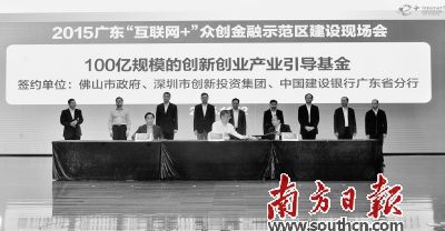 2015���F�L�����I+��������W�ܭS�[���]�}��|�ڐޡW�����{����潔G���ӷs���ɨ�ߤ�ä���]���o���F���o�U�p�K��100�f����a�Y�ӷs�������»H����