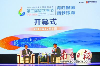 開輥Α犍▲^hY佹爸岫c砐酵‥戈本瞱獺瓷姦疐