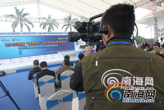 1216ڤȐ2015ehI+ӷsѐޔITϤIӷsZ}@hI}\hI~k¿륧