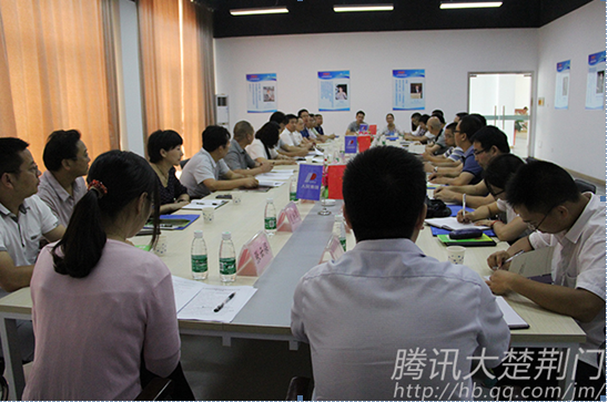 �����˥��������}���޷|�Y �s�h����˰��W�z