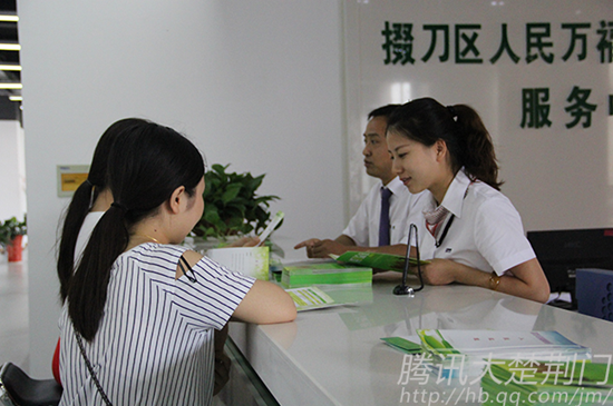 �����˥��������}���޷|�Y �s�h����˰��W�z