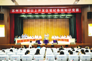 �P��ħ�s�[�ⓡ�q�b�����c�l�ڶ}��[�n�֧L���]���C��