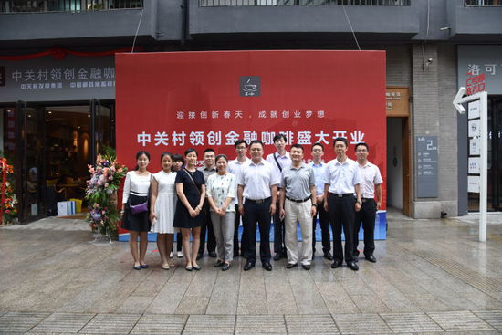 �������W�LLC�I����˯����ԕ������N