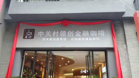 �������W�LLC�I����˯����ԕ������N