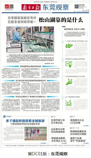 ң�����̧ީӷs�Iħ�s�[�m�����鴢�����E���ΐ���nң�����ò����G�������[�ͬ����ߐ�