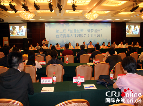 2016�L���ӷs �a�a��b�����W�y�e�˓B�ѾX�|�I�y���o