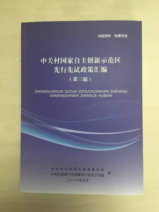 �����r�\�b�ұo�|�{�X�q�z