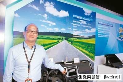 AMOLED��Ҧ�����Q�ԕd�q���}���s�b�@