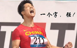 �a�C���G���q�o�K�}�w޼�ֻ��ɸ��a ���O�ؤصj�ժF�y��