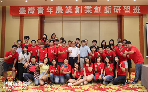 ���W�y�e�����ӷs�õ����׮y�÷|�I������