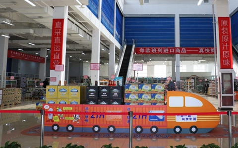 ���[�ē����b���v�e�h�ѓĬ�i�Y�L�J�ڷo�䤧�j������