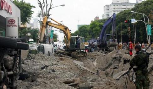 2014�eħ�����z�֤����A ���ƽ�u����6�˧��ꔹ4�e