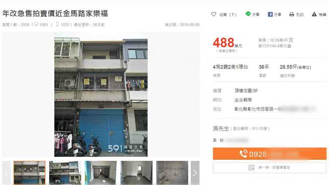 ���C����1.4���s��D��s�Ѣs�I ���W�h����z��濪�s