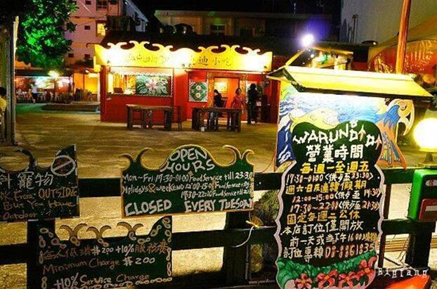 �h�Œ��N�����y��20�e�l���L�}�}��@��������