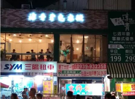 �h�����ͩԨd�p ����棓����������ؓ��Աi���