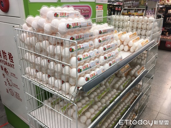 ���W���|�����20�e�sħ �V��36.5���s��D