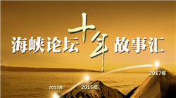 ���������Ԕe�u�u��