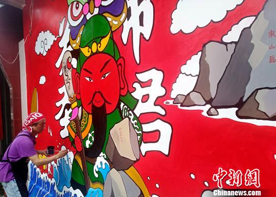 ���w�����ͽy �����F���l�N�ܒڷs��