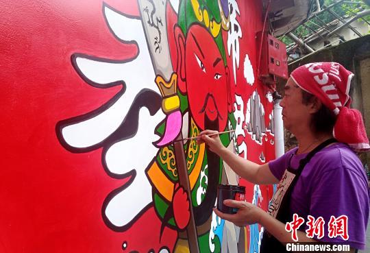 ���w�����ͽy �����F���l�N�ܒڷs��