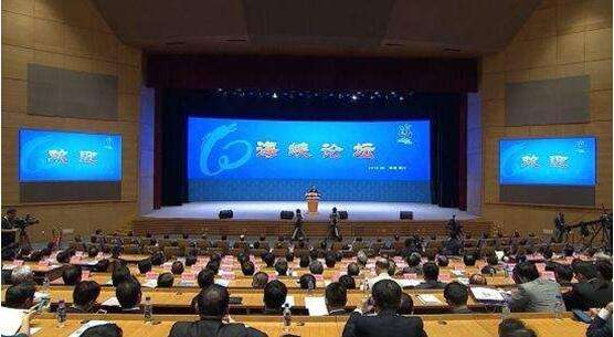 ���ԒʖE���������N��9��19��}�ȔI����������