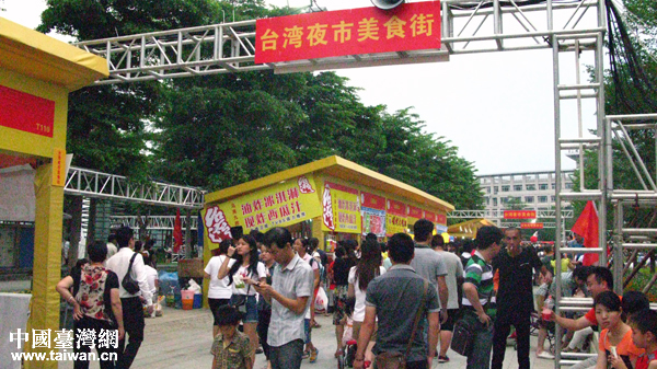 2014�e���H���ާ����E���������ޣ��w�S�g���|