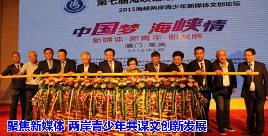 ���J�s�C�y ���w�y�֔e�����ӷs��i