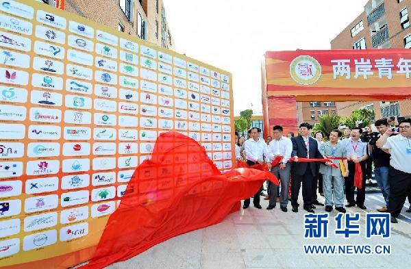 ���������������w�y�e�ӷs������T�I�������ݣK��