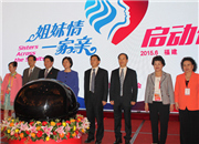 �L�ʩf����ò��J�����w�]���y�_���I�H������