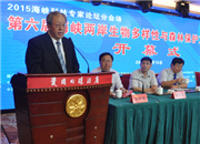 ���ƖE�������� 2015�e�����̧޺ɲ�����ޱ�b�}�@