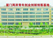 �H�����w�y�e���ӷs����H�H�B�P