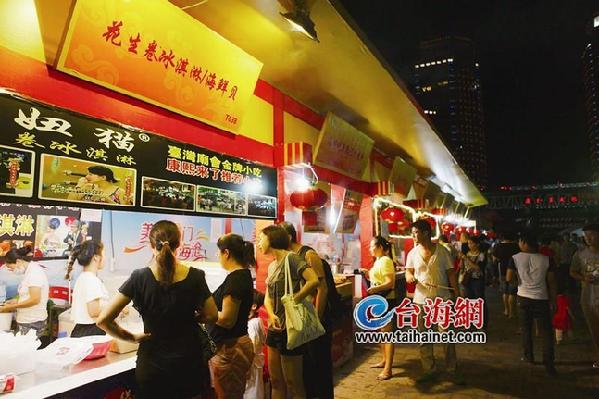 ���w�S�g���|�W���}�@�ݬ��Ȧw�W���H���ѕx����