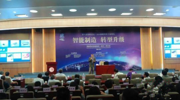 ���w�J�w���t���ޱ�b���P�J�~�׳y����