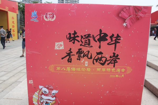 ��4���u���w�I�o��(��ä���W�I �N�� ��)