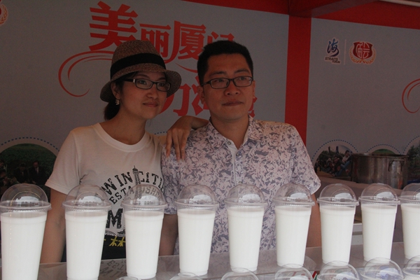 ��7���w�����m�r�Y��ҩd(��ä���W�I �N�� ��)