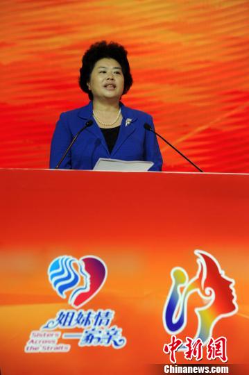 �����]����l�ӡL�y���L�s�������w��͡L�a�a������