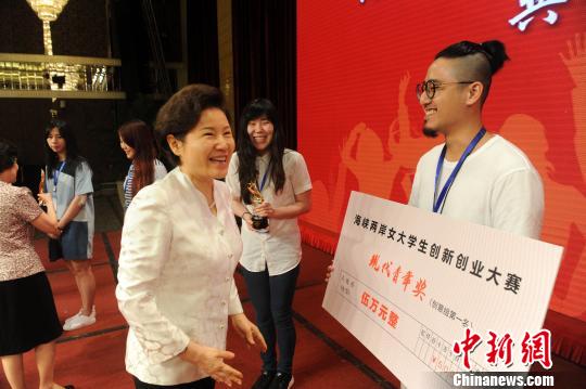 ���E���w����\�ͩӷs�����񻲾@��Ͱ¥ا���