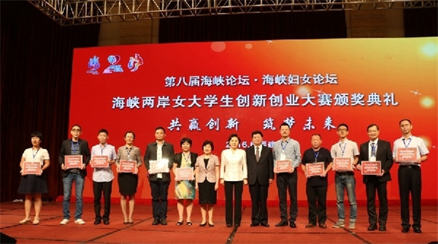 材E甽包貕平普}輥 ㄢ─﹋妹擬手承新皝茈慫 12日犑E甽階韭 甽包貕平I稨熄}輥罷逽s籓翠澳包謒禫yY岩j猾