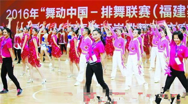 2016e‥舞笆中瓣逼舞羛遼〃I稨羭︽l舞會友 箵秅丹a薄 W狦不琌繷絟Y白祇‥猲盞〃阜螟|腹仆莉Ye鬧I逼舞挨M中V走帝耙妙