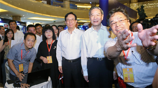 張志瓁翴苂ㄢ─騁笆k