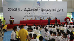 ���w�y�e�l���|�� �������w�����˒��񥭭ݶ}��