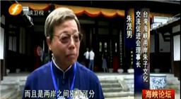 ���ٓ��� ���w��³�Y���T����u