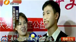 甽ㄢ─閩愛s超痝公痲︽鋮靡愛Y眐