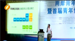 �������䣳�w�y�f��y���� ����q���{�����T