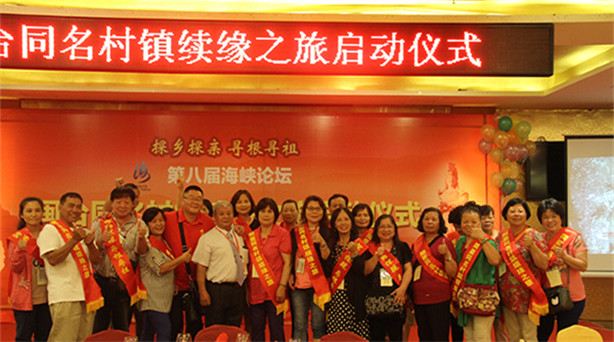 籓灣秏克閣尿絫 輝籓趕豆諳鶪杉Л纀 6月10日邊煄L材E甽階韭 輝籓趕豆諳鶪杉ョ硃纀劃蛅DI稨箸禲o鄍E輝