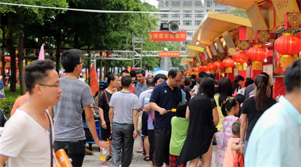 ���ˤ��a�����u���w ���W�������J�H���X�����J�@��