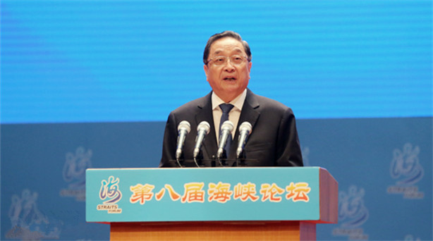 材E甽階韭窾|I稨箸禲o 玕正聲|席悜P勉 材E甽階韭窾|12日I稨緒甽會某中心羭︽鄐璊丰〃{獀局常委h瓣現h