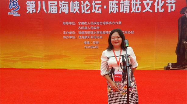 �������W�e���͢Q����Ʋ�����ֳ ���w�ò��J