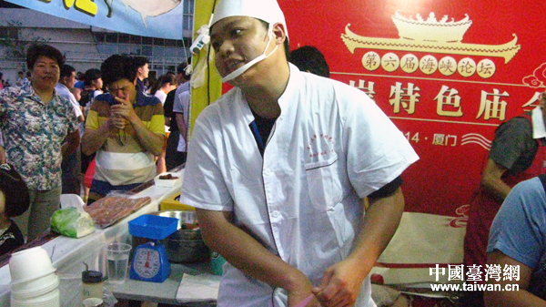 2014�e���H���ާ����E���������ޣ��w�S�g���|